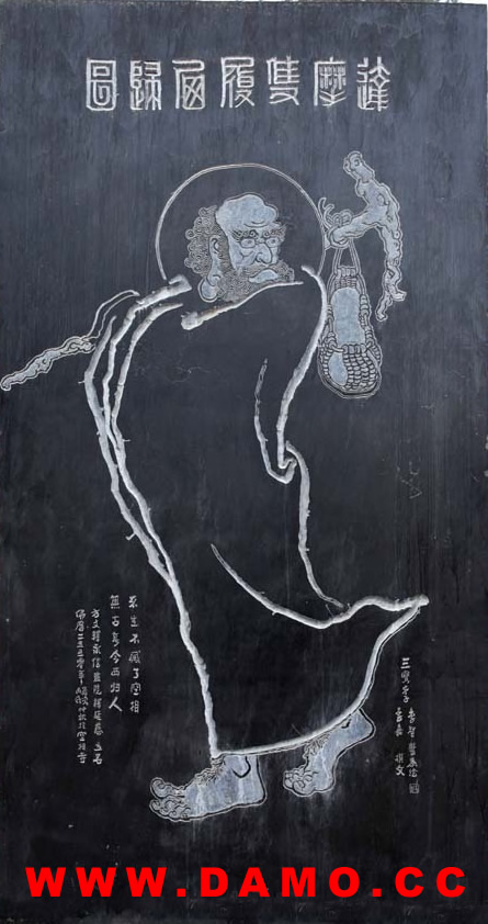 内功网 内功