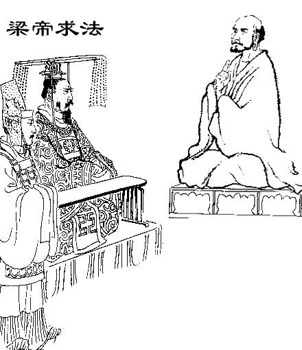 内功网 内功