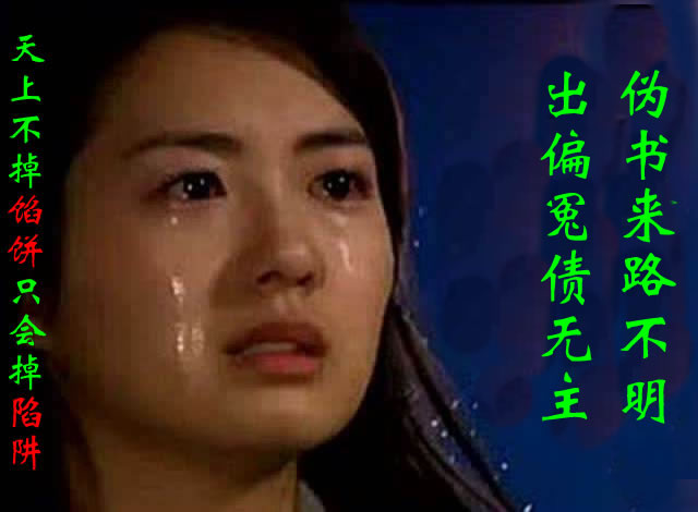 内功网 内功