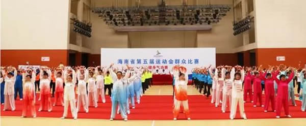 内功心法 内功