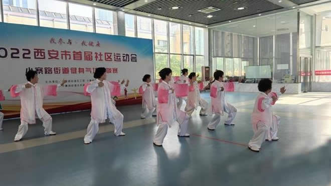 内功心法 内功