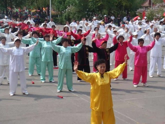 健身气功 气功