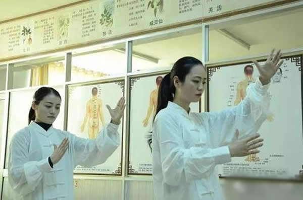 健身气功 气功