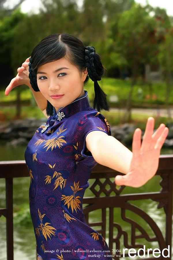 太极拳 易筋经