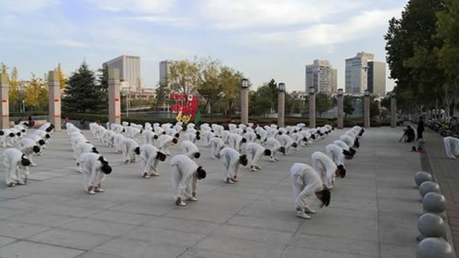 太极拳 易筋经