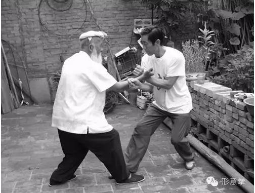 形意拳 易筋经