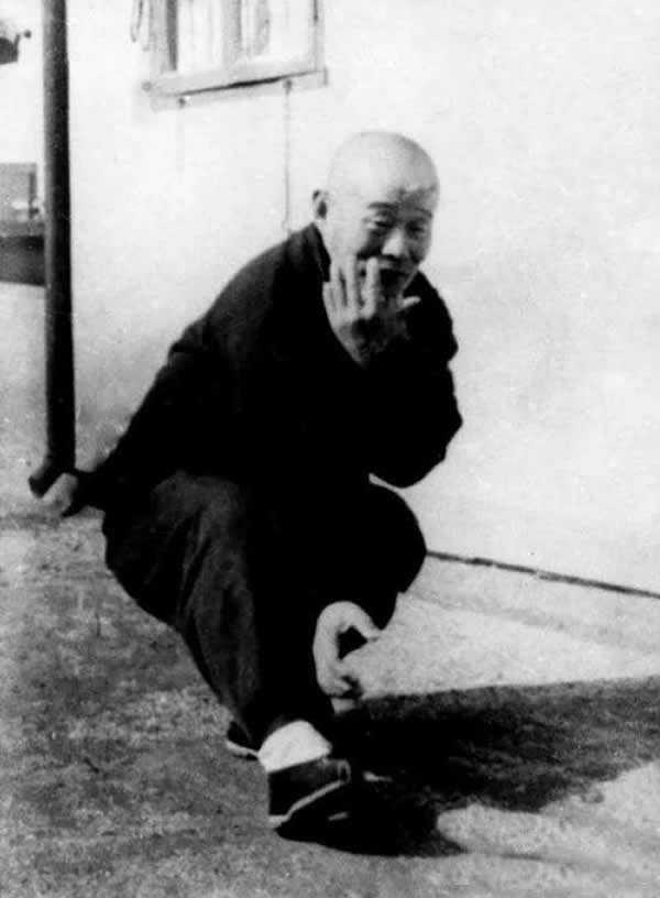 心意把 易筋经