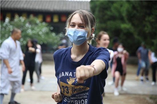 心意把 易筋经