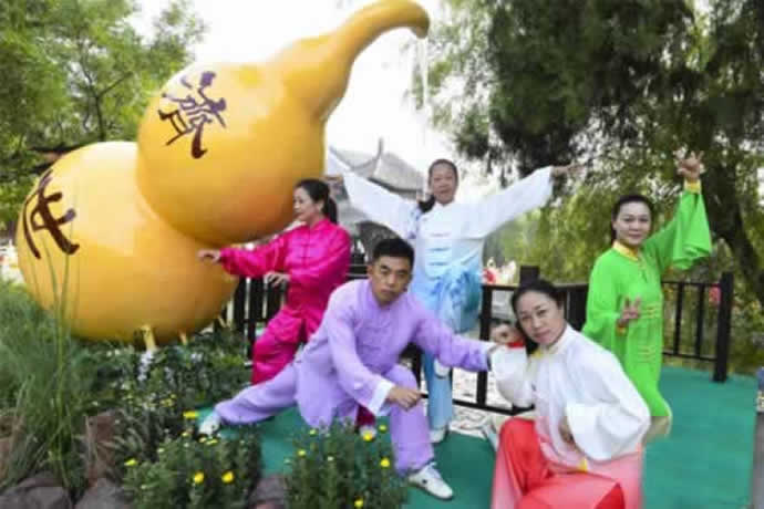 养生课 养生