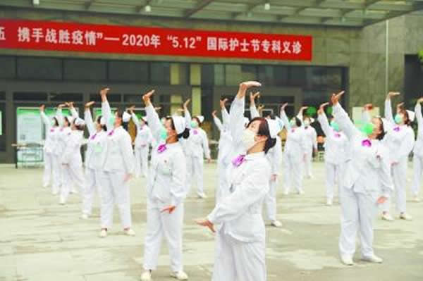 内功 易筋经