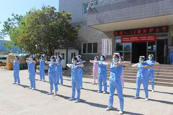 内功 易筋经