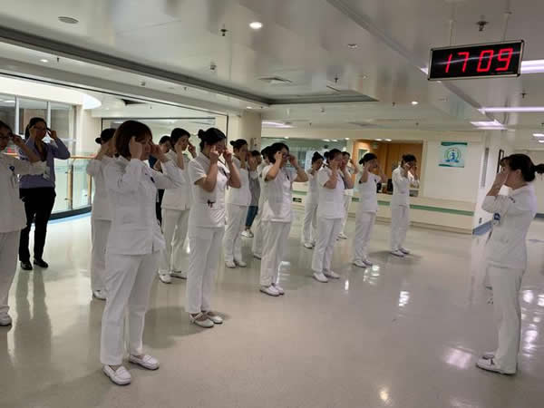 内功 易筋经